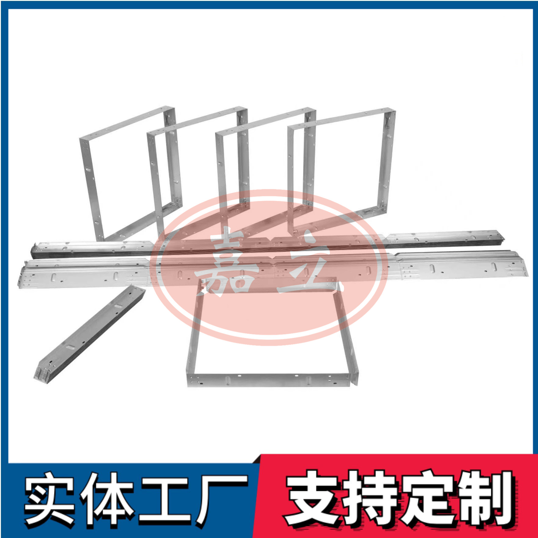 虹口过滤器安装固定框架